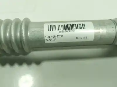 Автозапчасти б/у рулевая колонка за mini mini countryman (f60) cooper s all4 ссылки oem iam 32306864825  59687080903