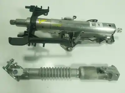 Автозапчасти б/у рулевая колонка за bmw x2 (f39) xdrive 20 i ссылки oem iam 32306864827  59686565304
