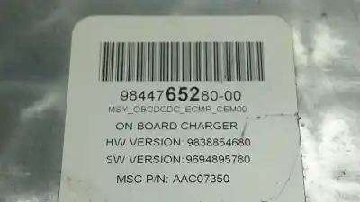 Автозапчастина б/у перетворювач живлення для peugeot 208 ii (ub_, up_, uw_, uj_) e-208 посилання на oem iam 1675812180  9844765280