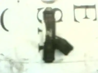 Tweedehands auto-onderdeel injector voor chrysler 300 m (lr) 2.7 cat oem iam-referenties 4591306ab