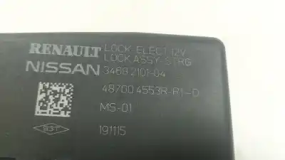 Автозапчастина б/у протикрадійний пристрій для nissan x-trail iii (t32_, t32r, t32rr) 1.6 dci (t32) посилання на oem iam 4870000q0a  487004553r
