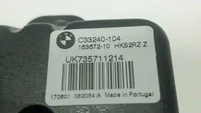 Автозапчастина б/у замок багажника / ворот для bmw x1 (f48) xdrive 18 d посилання на oem iam 51247357112 51247374006 uk735711214