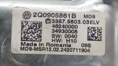 Автозапчастина б/у протикрадійний пристрій для cupra formentor (km7) 1.4 e-hybrid посилання на oem iam 2q0905861b  2q0905861b