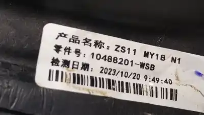 Автозапчастина б/у правий задний огляд для mg rover mg zs suv 1.5 vti посилання на oem iam   10488201