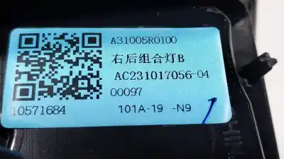 Автозапчасти б/у внутренний правый задний фонарь за mg rover mg zs suv 1.5 vti ссылки oem iam   10571684