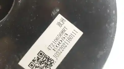 Peça sobressalente para automóvel em segunda mão servo freio por dacia spring ev (b6m1) referências oem iam 472108518r  472106568rt
