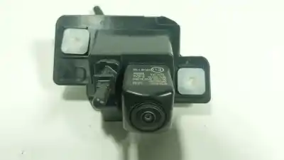 Автозапчастина б/у ЕЛЕКТРОННИЙ МОДУЛЬ для TOYOTA LAND CRUISER PRADO (_J15_) 2.8 D-4D (GDJ155, GDJ150) Посилання на OEM IAM 8679060520  