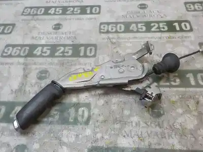 Автозапчасти б/у рычаг ручного тормоза за opel adam unlimited ecoflex ссылки oem iam   