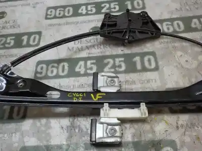 Gebrauchtes Autoersatzteil fensterheber vorne links zum skoda fabia (5j2 ) spirit oem-iam-referenzen 5j4837461  