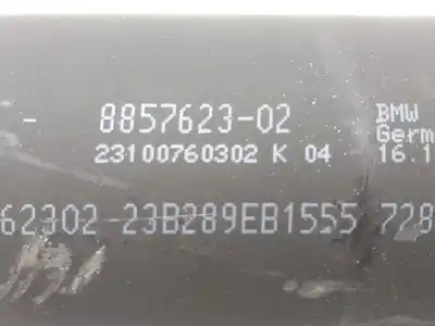 Автозапчасти б/у центральная трансмиссия за bmw x5 (g05, f95) xdrive 40 d mild-hybrid ссылки oem iam 26108857623  885762302