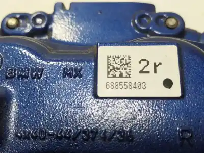 Автозапчасти б/у передний правый тормозной суппорт за bmw x5 (g05, f95) xdrive 40 d mild-hybrid ссылки oem iam 34116891312  688558403