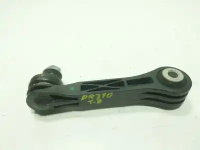 Автозапчастина б/у правий задний кронштейн для BMW X5 (G05, F95) XDRIVE 40 D MILD-HYBRID Посилання на OEM IAM 33556882924  6882924