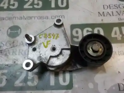 Pezzo di ricambio per auto di seconda mano TENDICINGHIA AUSILIARIA per PEUGEOT 207/207+ (WA_, WC_)  Riferimenti OEM IAM   