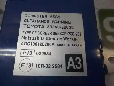Автозапчасти б/у электронный модуль за lexus gs (gs/us/ws19) 3.0 v6 24v cat ссылки oem iam 8934030030  8934030030