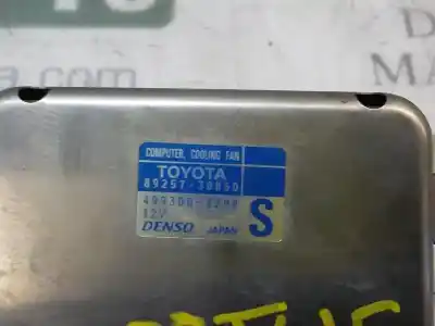 Автозапчасти б/у электронный модуль за lexus gs (gs/us/ws19) 3.0 v6 24v cat ссылки oem iam 8925730060 4993003290 8925730060