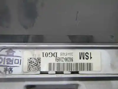 Автозапчасти б/у приборная доска за ssangyong rodius 2.7 turbodiesel cat ссылки oem iam   