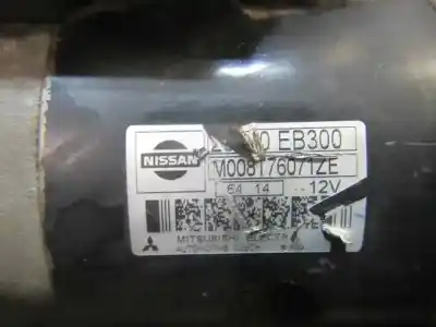 Автозапчасти б/у двигатель запускается за nissan navara pick-up (d40m) 2.5 dci diesel cat ссылки oem iam   