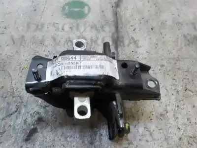 Автозапчасти б/у изменить поддержку за seat ibiza (6j5) stylance / style ссылки oem iam 6q0199555at  