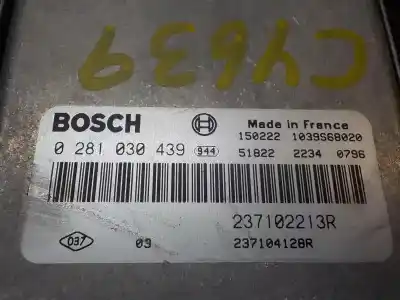 Автозапчасти б/у блок управления двигателем за renault clio iv technofeel ссылки oem iam   