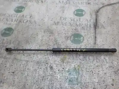 Автозапчасти б/у АМОРТИЗАТОРЫ БАГАЖНИКА/ДВЕРИ за CITROEN C4 LIM.  ссылки OEM IAM 9800717780  