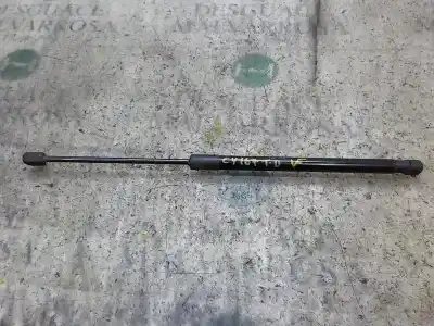 Автозапчасти б/у АМОРТИЗАТОРЫ БАГАЖНИКА/ДВЕРИ за CITROEN C4 LIM.  ссылки OEM IAM 9800717780  