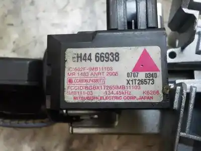 Автозапчасти б/у противоугонное устройство за mazda cx-7 (er) 2.2 mzr-cd awd (er10a) ссылки oem iam ehy47629xc x1t26573 x1t26573