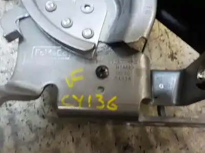 Автозапчастина б/у важіль ручного гальма для ford fiesta (ccn) trend посилання на oem iam 1852026  