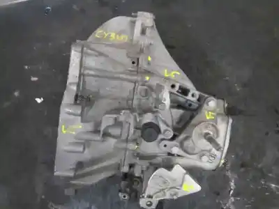 Автозапчасти б/у коробка передач за citroen ds4 design ссылки oem iam 2231e8  20ea36
