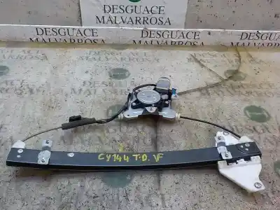 Peça sobressalente para automóvel em segunda mão elevador de vidros traseiro direito por chevrolet epica 2.0 diesel cat referências oem iam 94566231