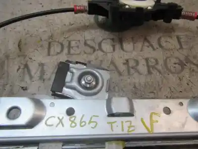 Автозапчасти б/у регулятор стекла заднего левого за ford fiesta vi (cb1, ccn) 1.25 ссылки oem iam 2041182  