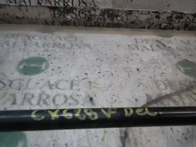 Автозапчастина б/у передній стабілізатор для ford ka (ccu) trend + посилання на oem iam   