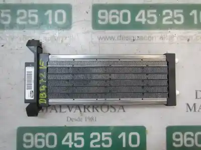 Автозапчасти б/у сопротивление нагреву за audi a4 avant (8e) 3.0 tdi quattro ссылки oem iam 4b1819011 983682b 8e1819011