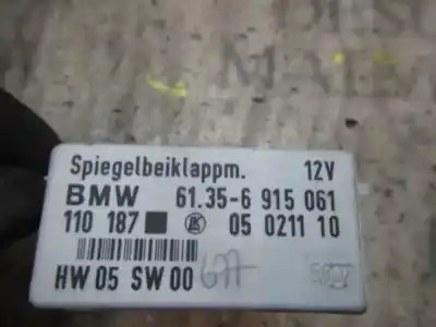 Second-hand car spare part electronic module for bmw mini (r56) cooper s oem iam references 61359177975  61356915061