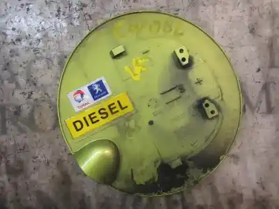 Автозапчасти б/у крышка бензобака за peugeot 207/207+ (wa_, wc_) 1.6 hdi ссылки oem iam   