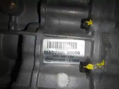 Автозапчастина б/у коробка передач для ssangyong rodius xdi посилання на oem iam   mad250500056