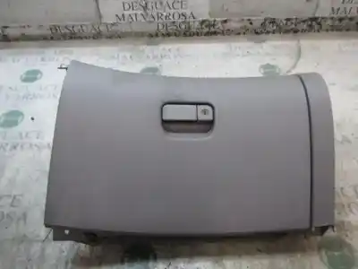 Автозапчасти б/у бардачок за mitsubishi grandis (na0w) 2.0 di-d inform ссылки oem iam mn166417ha