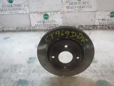 Автозапчасти б/у передний тормозной диск за ford fiesta (ccn) trend ссылки oem iam 1679853  