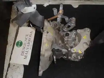 Автозапчасти б/у коробка передач за opel corsa d enjoy ссылки oem iam 