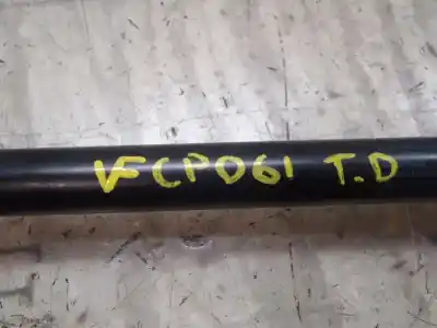 Автозапчастина б/у амортизаторі багажника/дверей для seat leon (5f1) 1.2 tsi посилання на oem iam 5f4827550a  