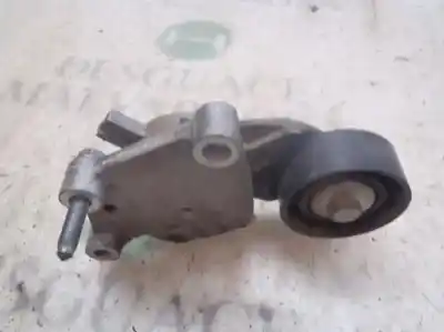 Pezzo di ricambio per auto di seconda mano TENDICINGHIA AUSILIARIA per PEUGEOT 207/207+ (WA_, WC_)  Riferimenti OEM IAM   