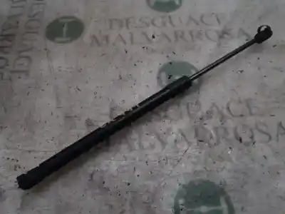 Автозапчасти б/у амортизаторы багажника/двери за opel antara enjoy 4x4 ссылки oem iam 96661403