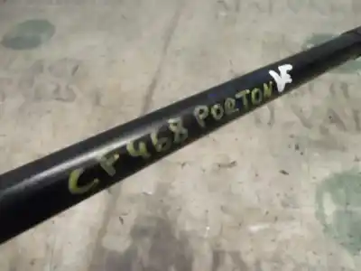 Автозапчасти б/у амортизаторы багажника/двери за opel corsa d cmon ссылки oem iam   