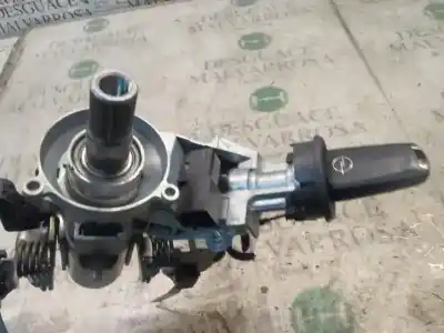 Автозапчасти б/у противоугонное устройство за opel corsa d 1.3 16v cdti ссылки oem iam   