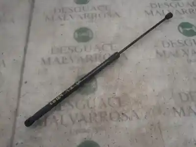 Автозапчасти б/у амортизаторы багажника/двери за opel corsa d cosmo ссылки oem iam 