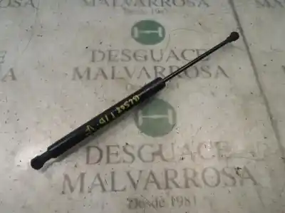 Автозапчасти б/у амортизаторы багажника/двери за citroen ds3 base ссылки oem iam 