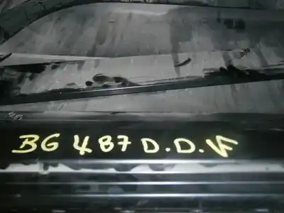 Автозапчасти б/у дверь передняя правая за smart forfour 1.5 cdi cat ссылки oem iam a4547200408  