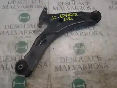 Автозапчастина б/у ПЕРЕДНІЙ ПРАВИЙ НИЖНИЙ РЫЧАГ ПІДВІСКИ для HYUNDAI SANTA FE (SM)  Посилання на OEM IAM 5450226000  