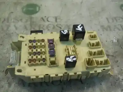 Автозапчастина б/у РЕЛЕ/ЗАПОПЕРІВНИК для TOYOTA YARIS (NCP1/NLP1/SCP1)  Посилання на OEM IAM   