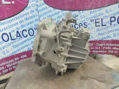 Автозапчасти б/у коробка передач за opel corsa d catch me ссылки oem iam   