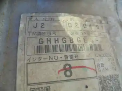 Автозапчасти б/у коробка передач за lexus is (ds2/is2) 2ad ссылки oem iam ghhgbgeg  